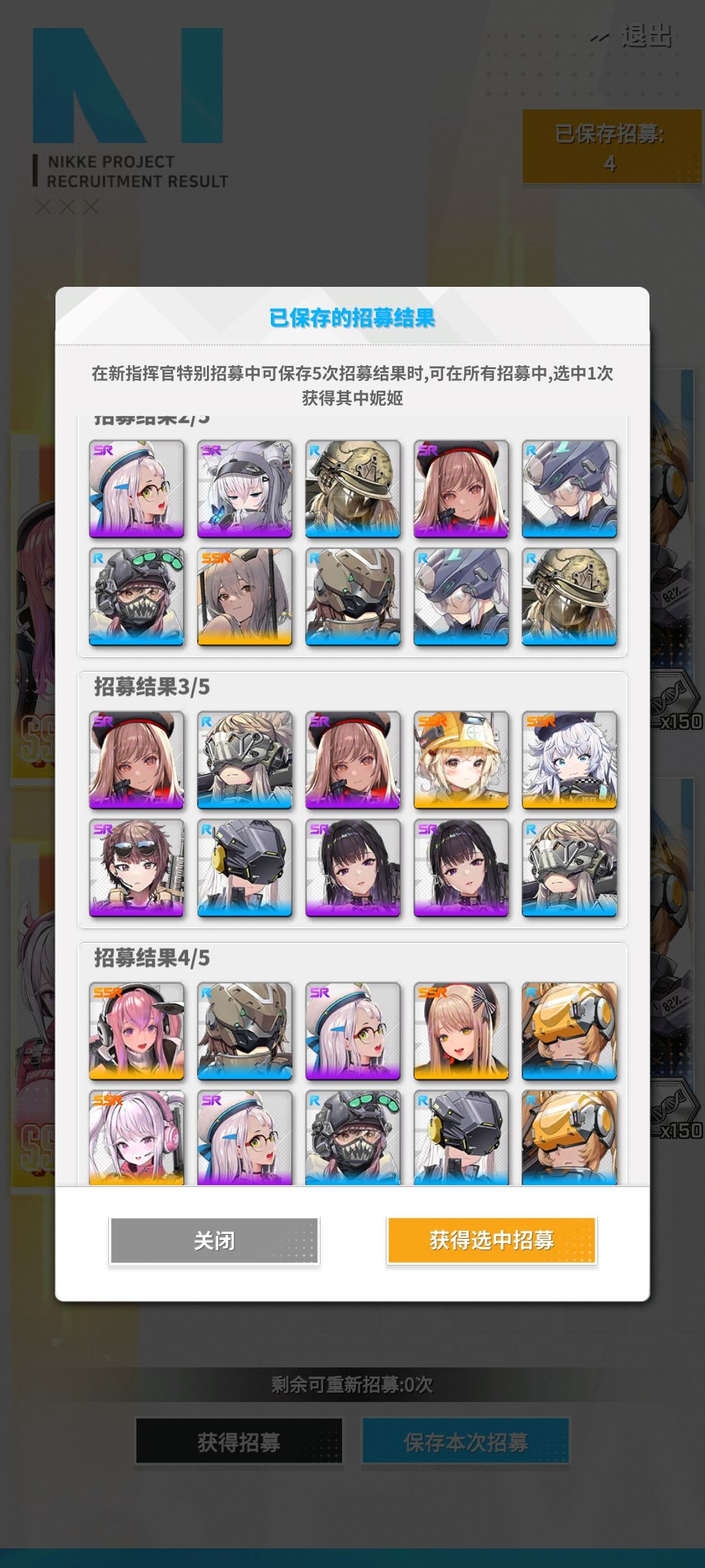 求救🆘选哪个好! 1