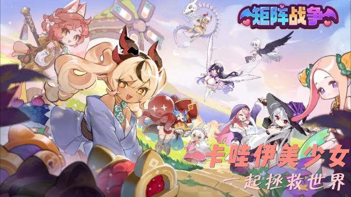 上线就送五百抽❗七日任务还有更多好礼⚡这款美少女放置游戏真好截图