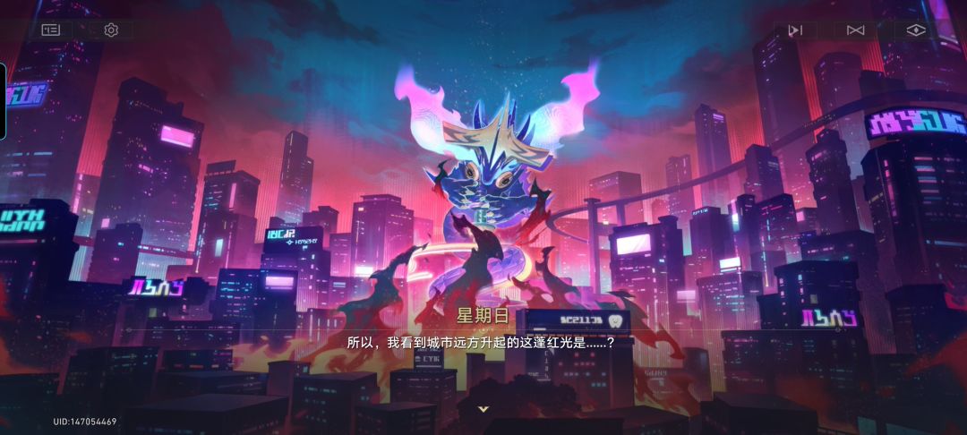 带兀 3