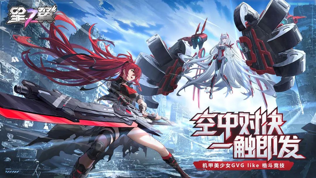 图中白毛女 1