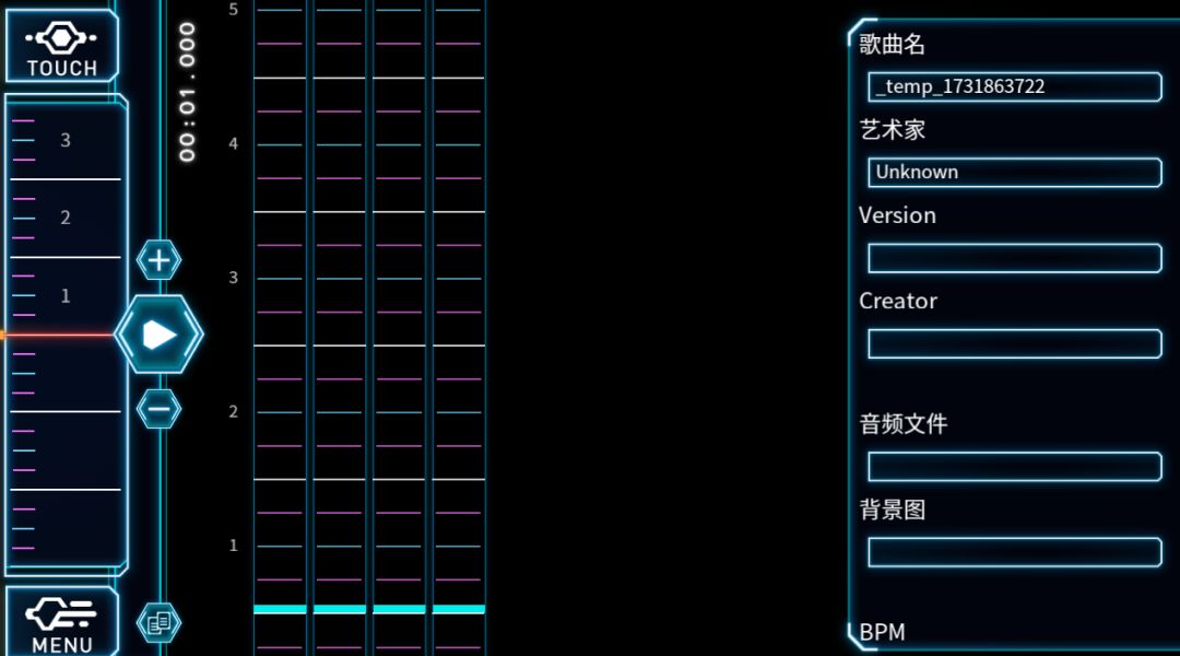 刚刚自制完的谱面崩溃了 2