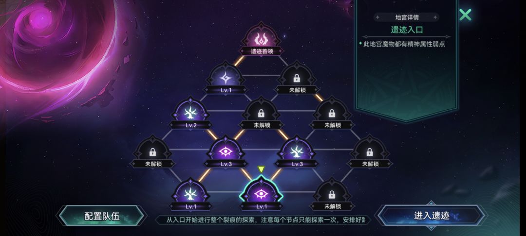差一步美满 1