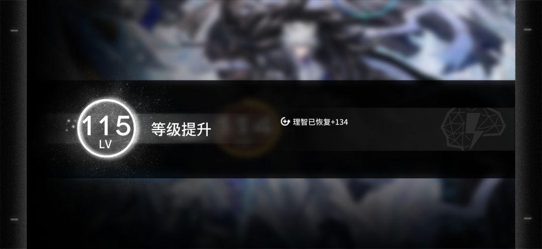 升级哩 1