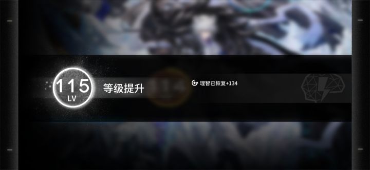 升级哩截图