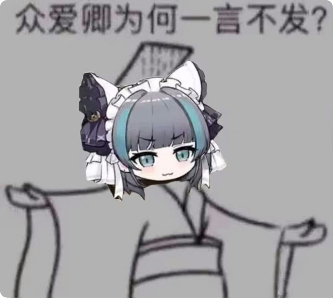 两天玩下来,基本没有任何问题 1