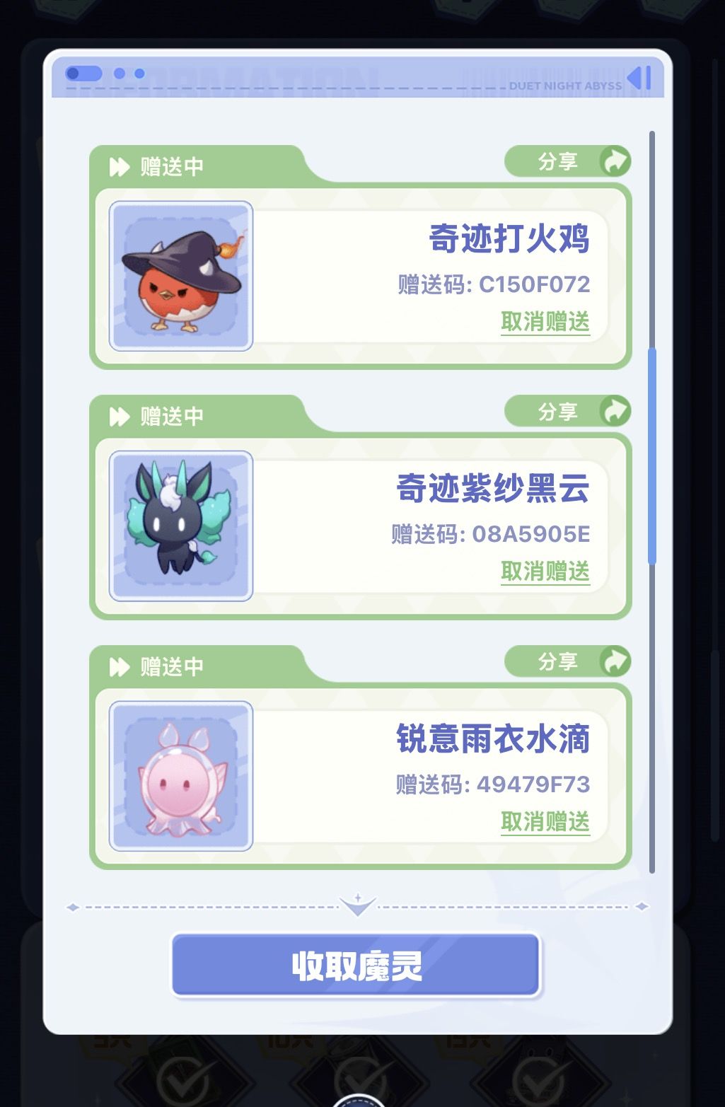 需要自取,基本都有 2