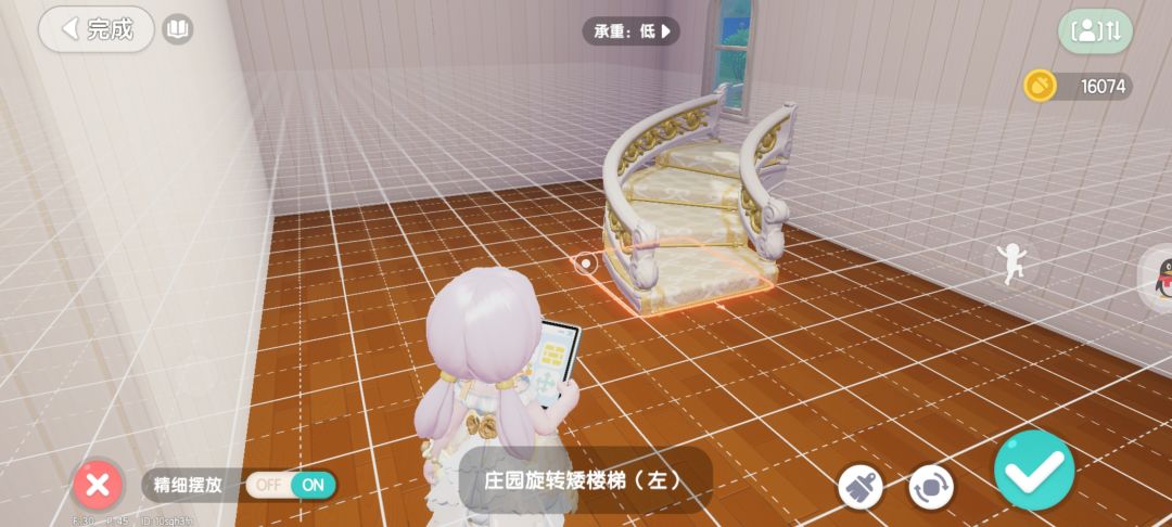 怎么删除错放的建筑救命!!!! 2
