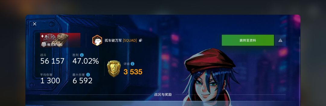 动态图片 12