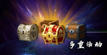 《剑雨如歌》2月23日公测线下礼包码活动