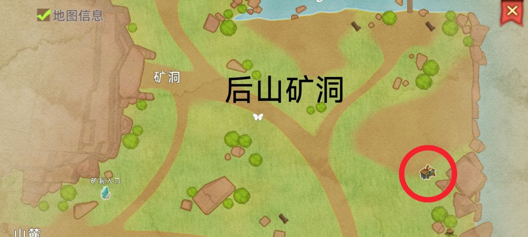 蜂箱的制作及教学 5
