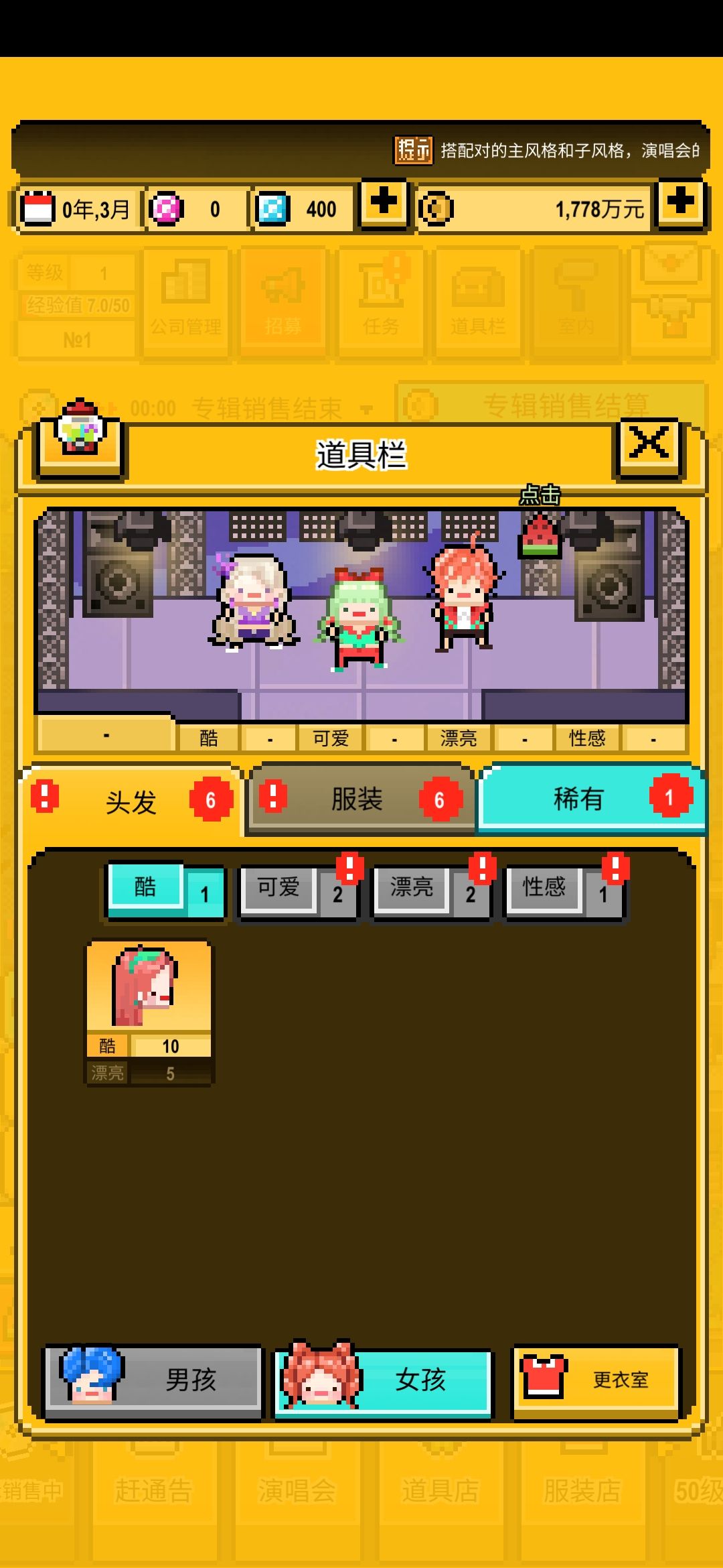 动态图片 2