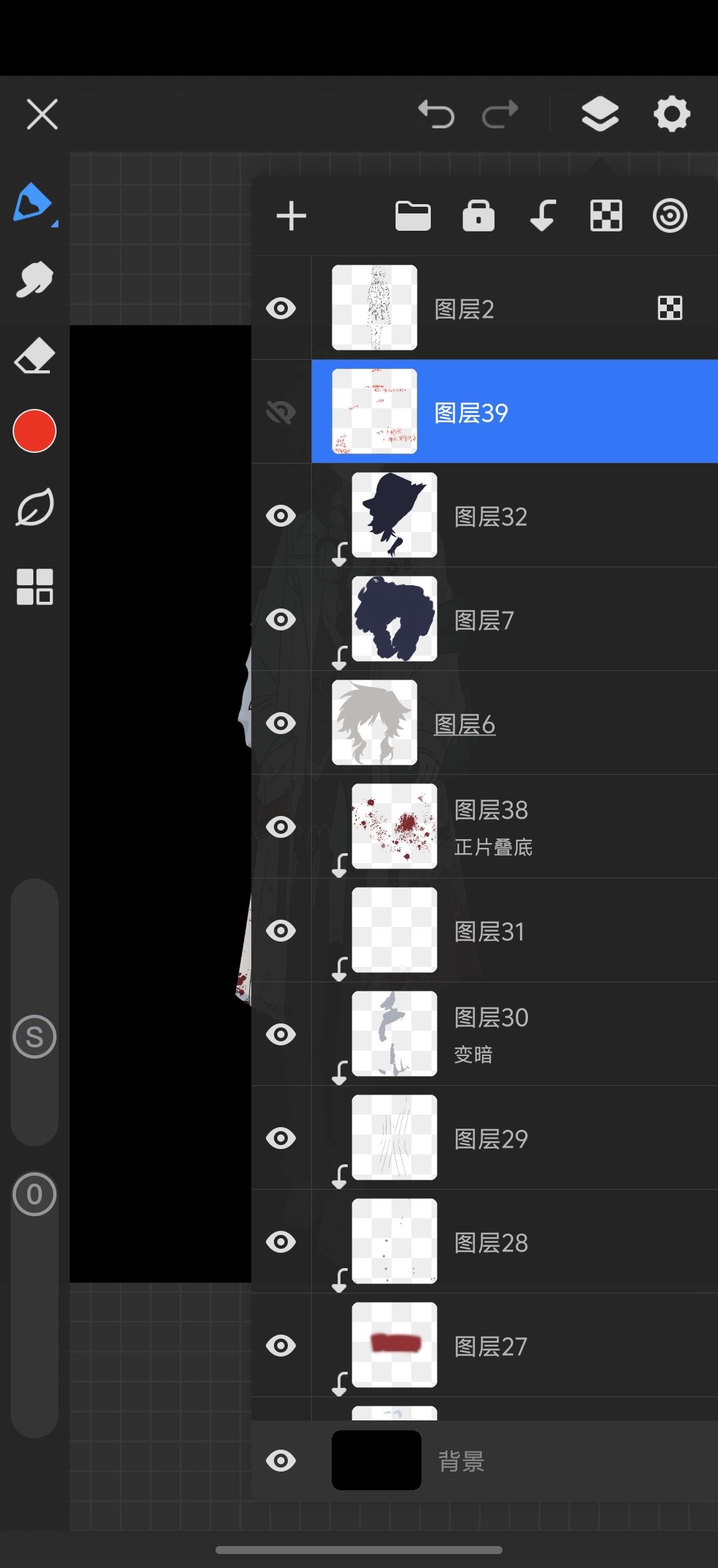【渡梦档案馆】【图像赛道】【文字赛道】 7