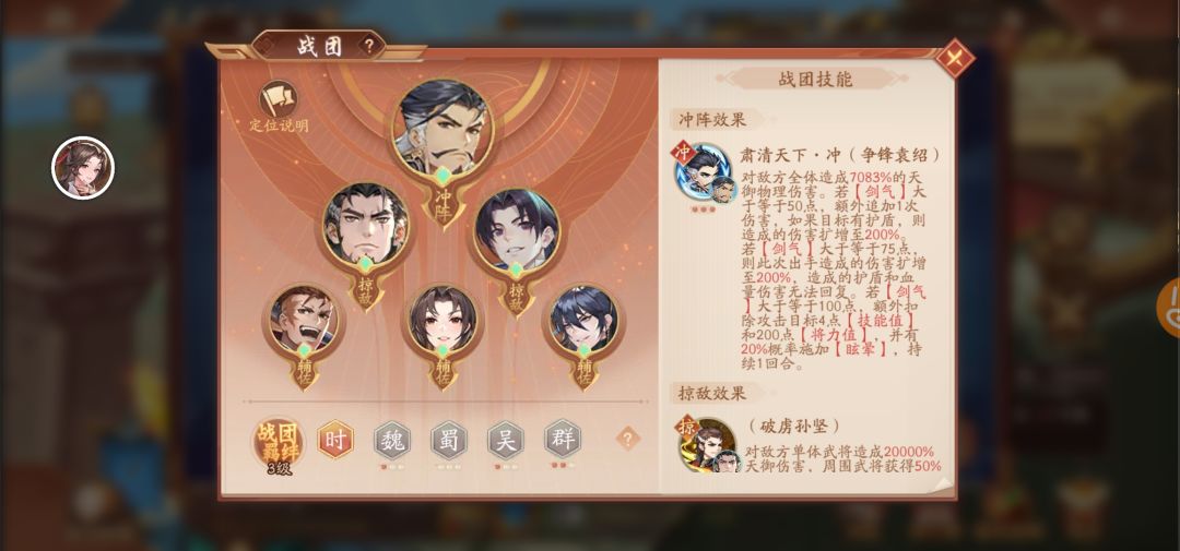 萌新，求帮助 3