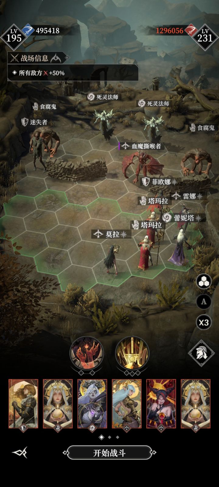 过了325一口气直接干到389,然后又卡了截图