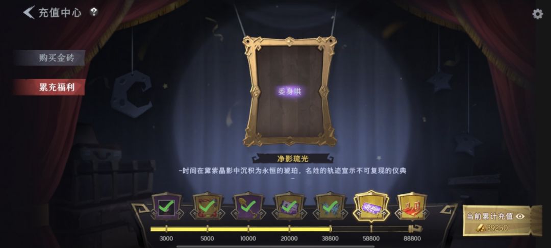 动态图片 4