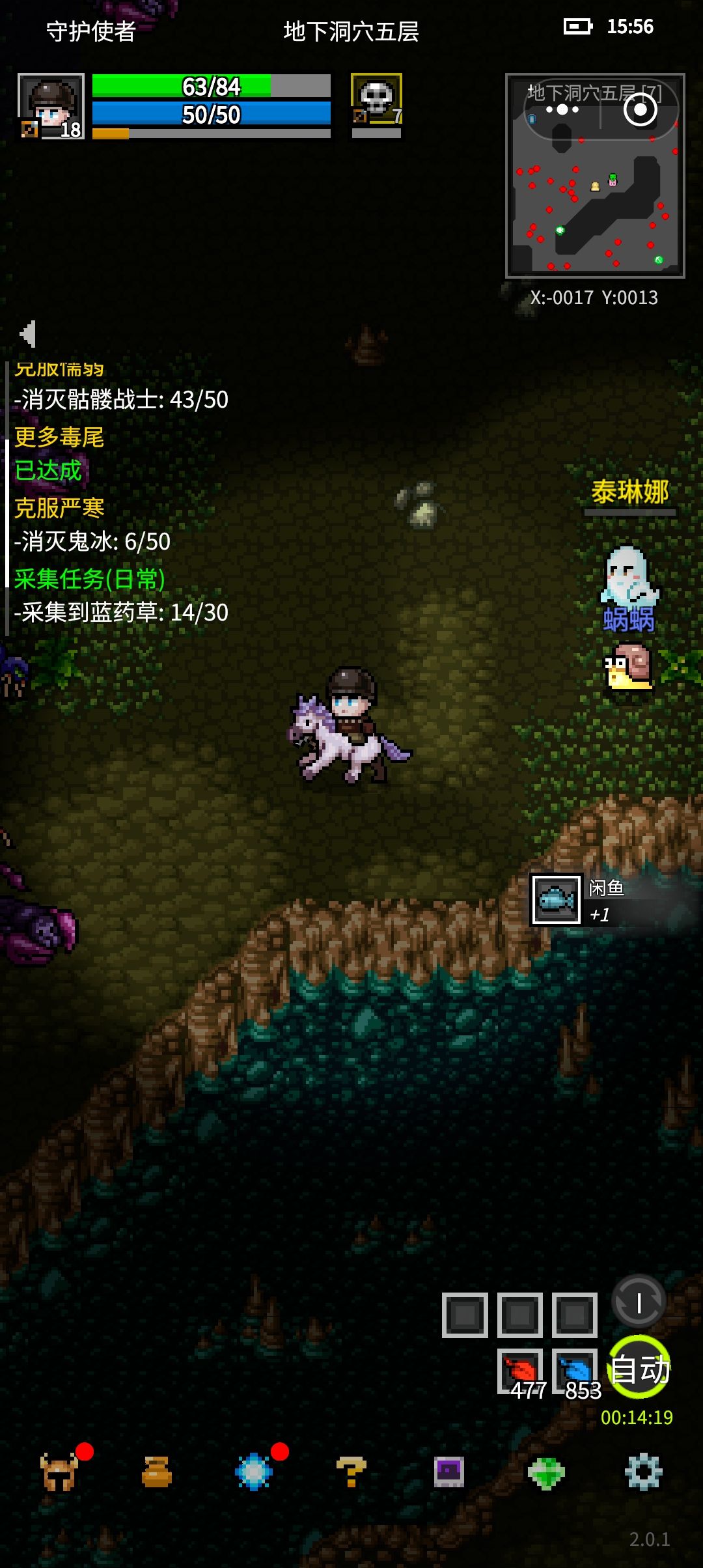 大佬们帮忙看下! 2