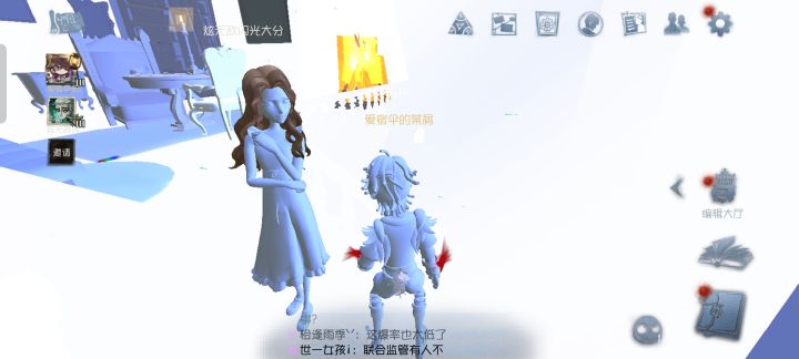这怎么回事呀?截图
