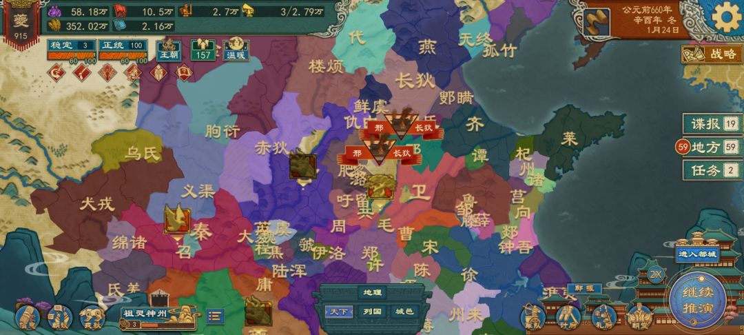 这个是新增的吗,之前好像没遇到过 3