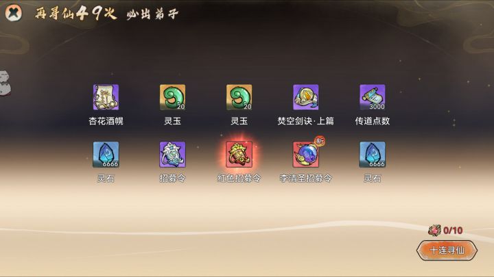 么么么么么哒，爱死了爱死了截图
