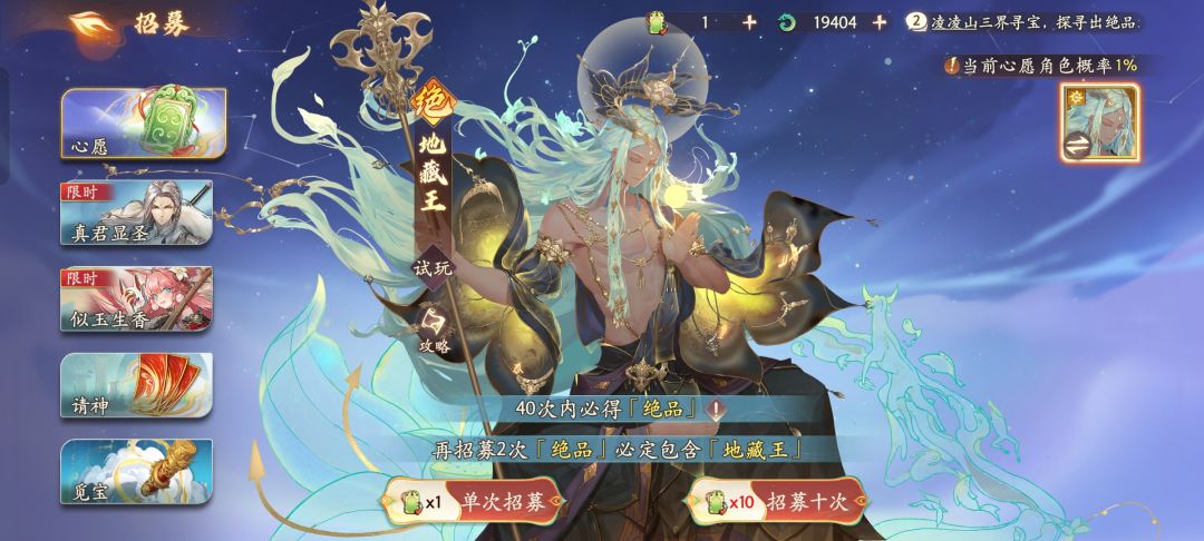 新入坑五天萌新求指导 3