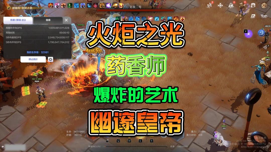 video-5627560