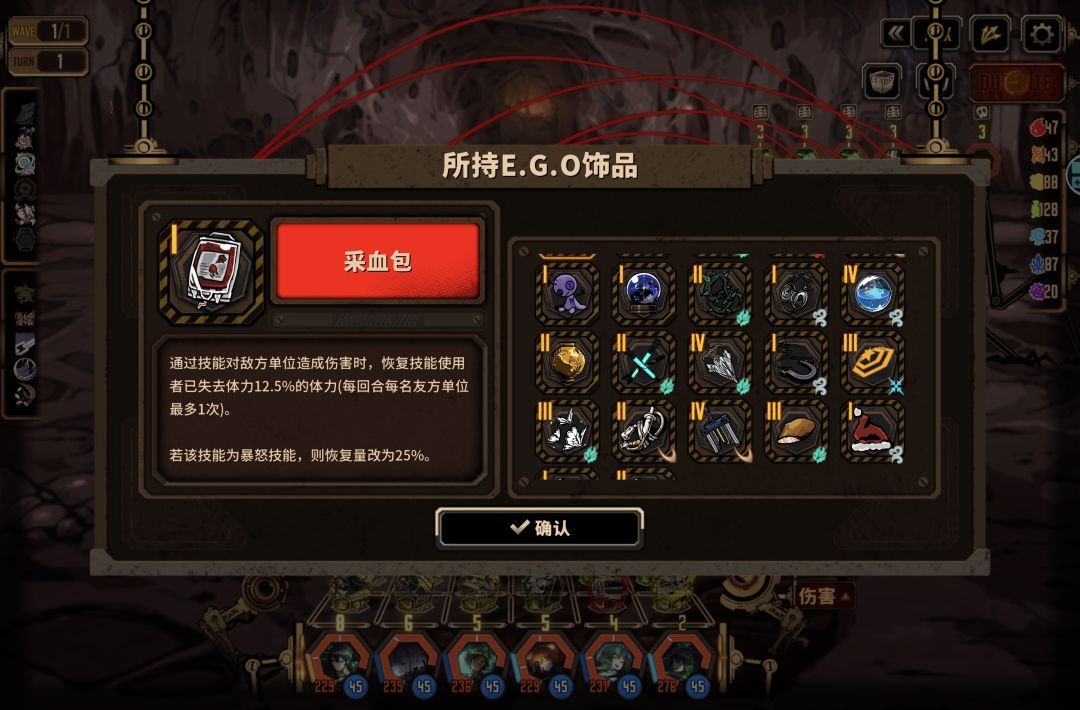 可惜我玩的破裂 2