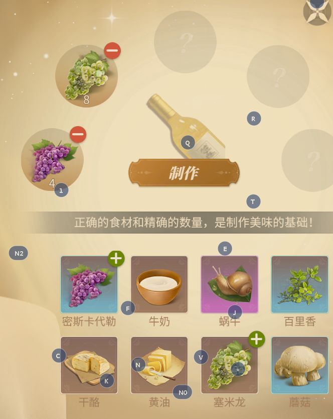 动态图片 3