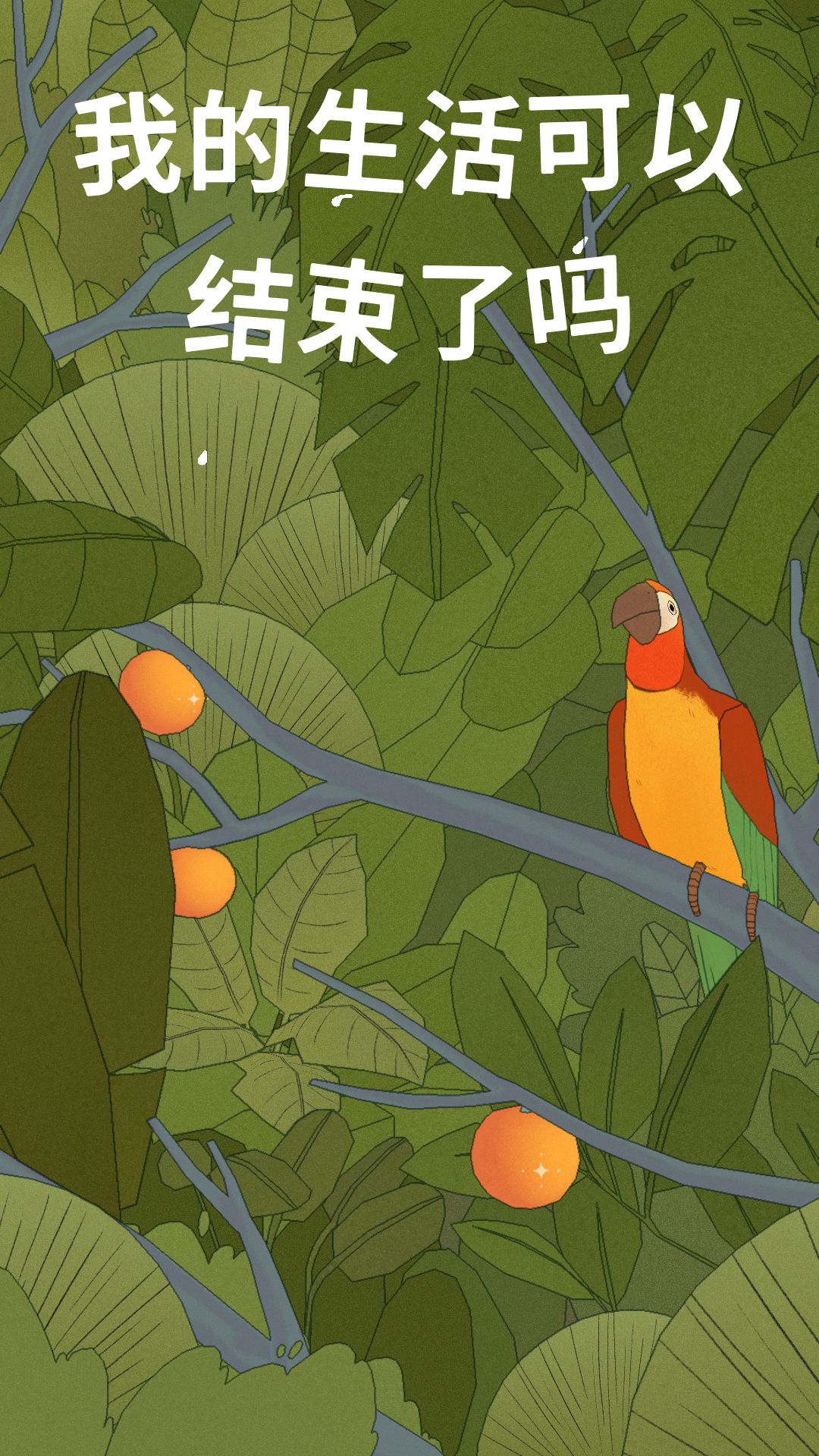 动态图片 7