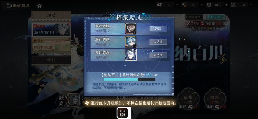 我待华子如初恋,华子把我当日本人整。 2