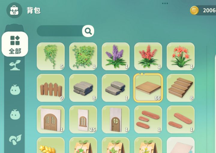 家具|家具回收截图