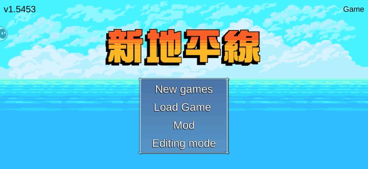 怎么设置成中文截图