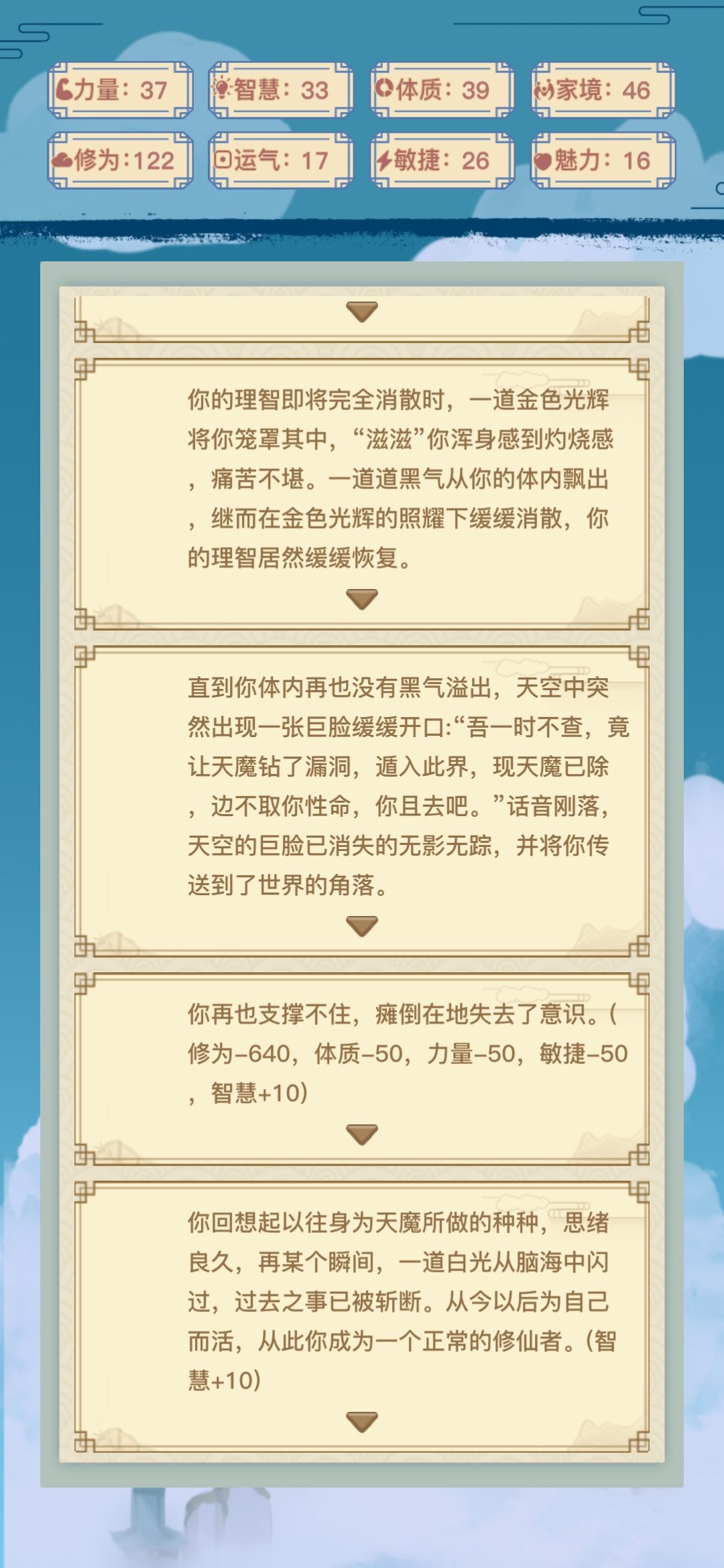 动态图片 4