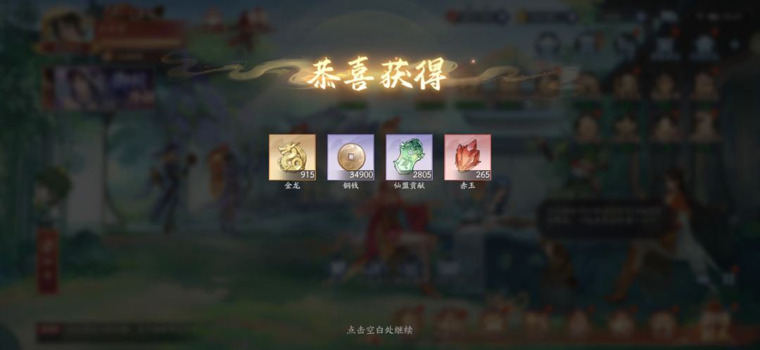 5月9日收益(入坑1049天) 2