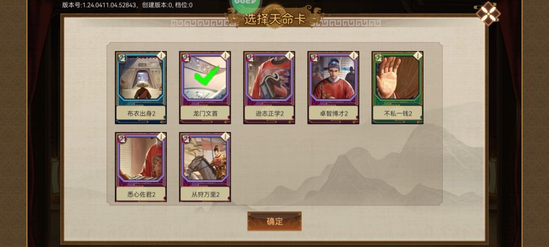 帮忙参考一下 3