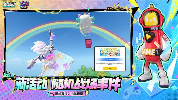 摸金派对黄金法则:5级包撤离流+版本BUG避坑指南!胜率暴涨300%❗截图