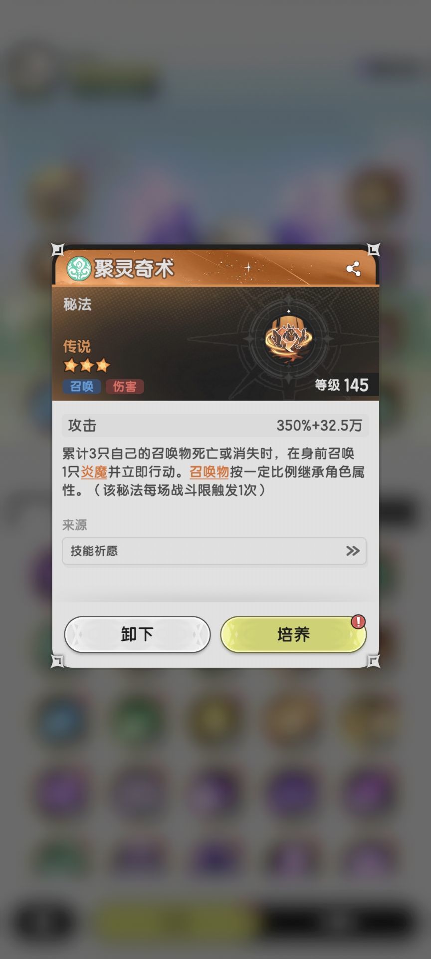 怎么评价兄弟们，这波平衡调整你们满意吗？ 2
