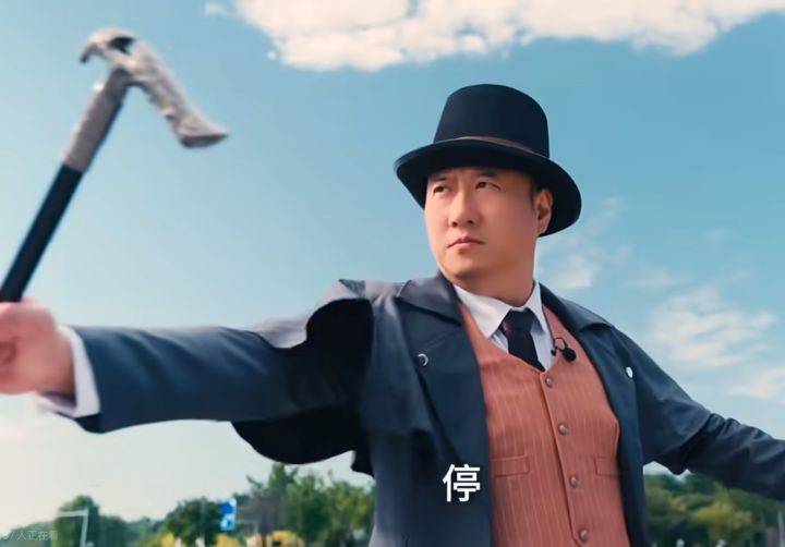 谭sir联动诡秘之主公测!玩家直呼太魔性了截图