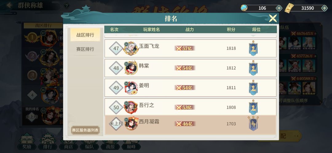 bug也太多了吧??? 2