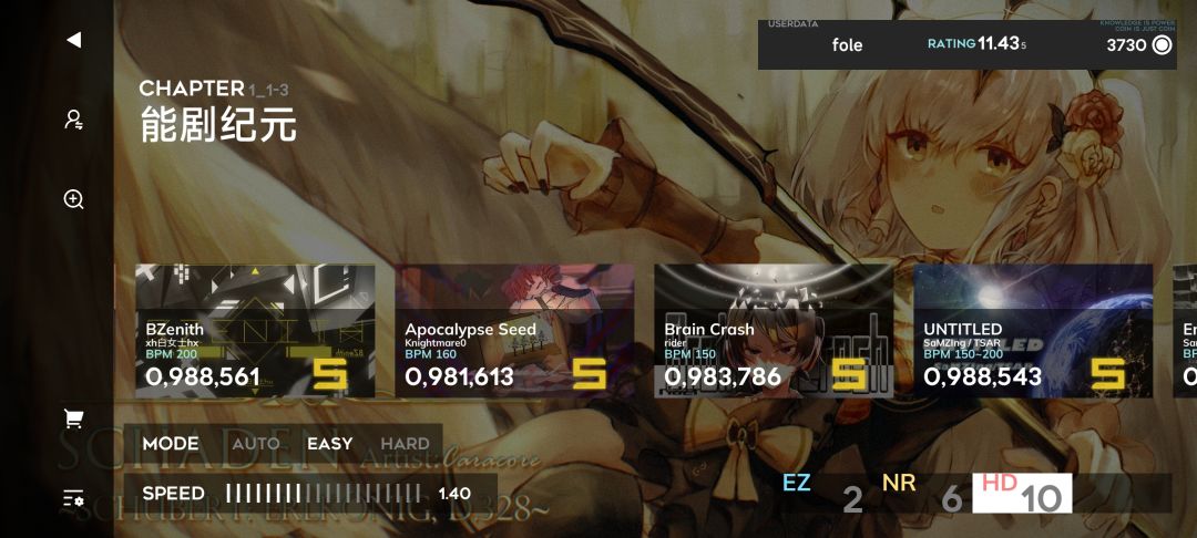 为什么BiBic heart和spark！e还是锁着的 2