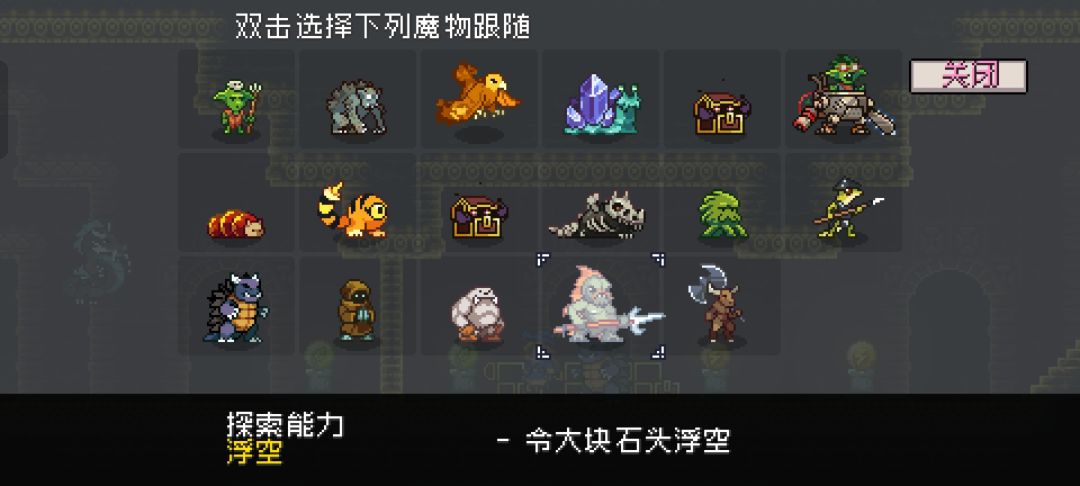求求了 1