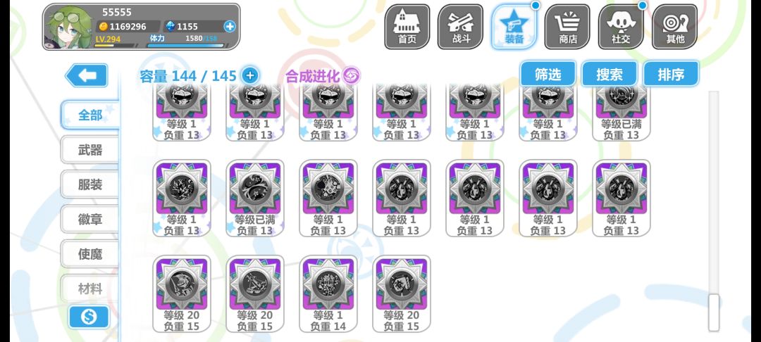 动态图片 1