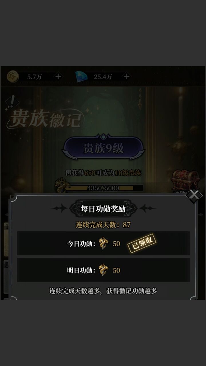 白嫖打卡第88天 2