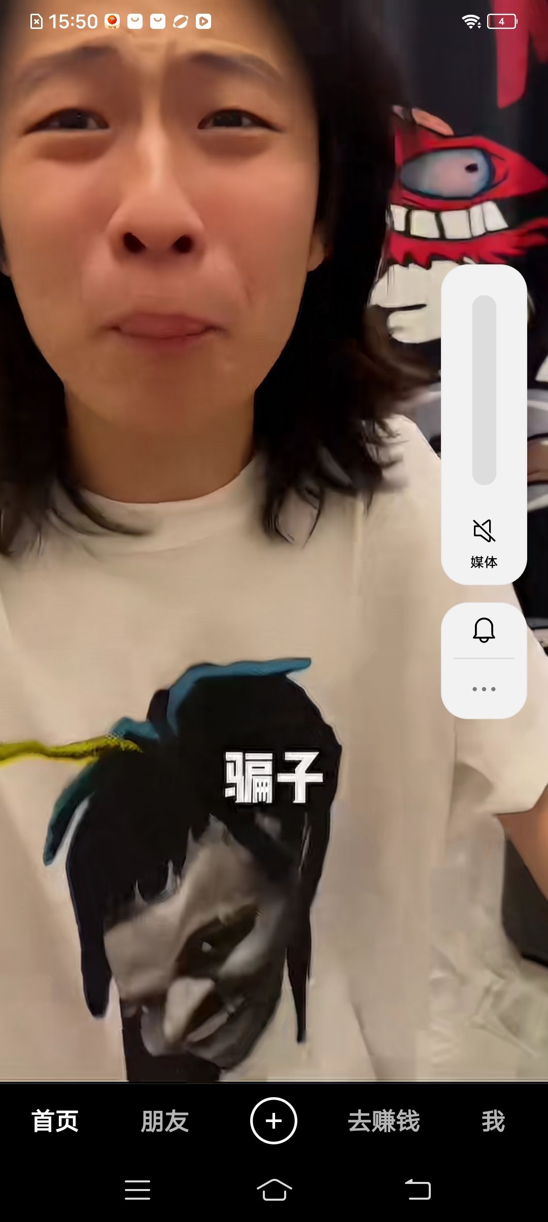 动态图片 15