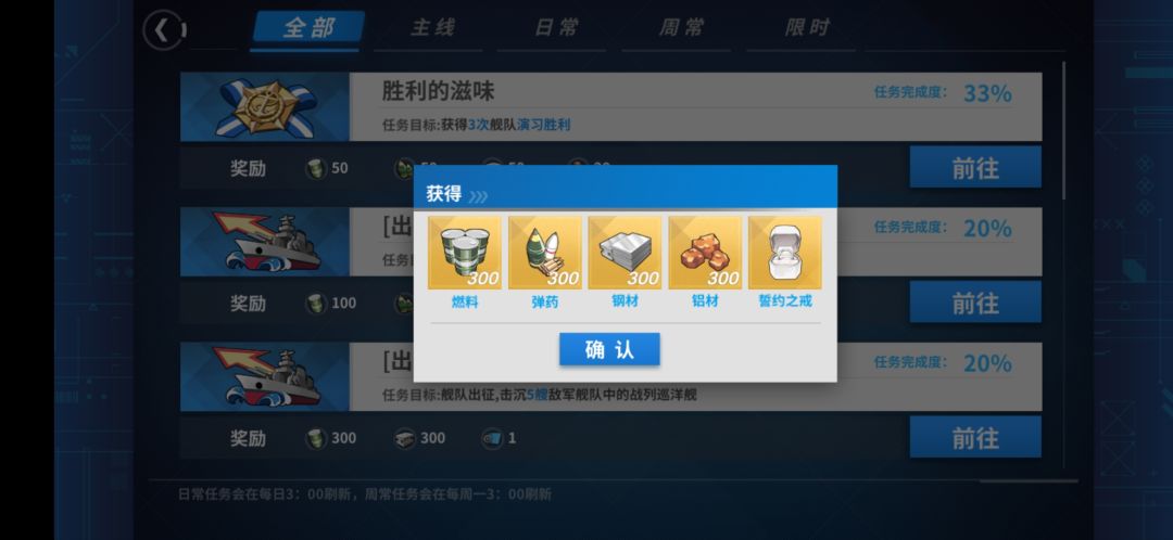 一百好感喽 1