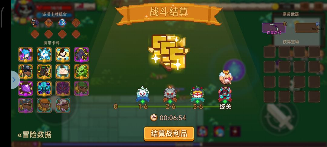 万灵!多么耀眼的流派!🎉🎉 2