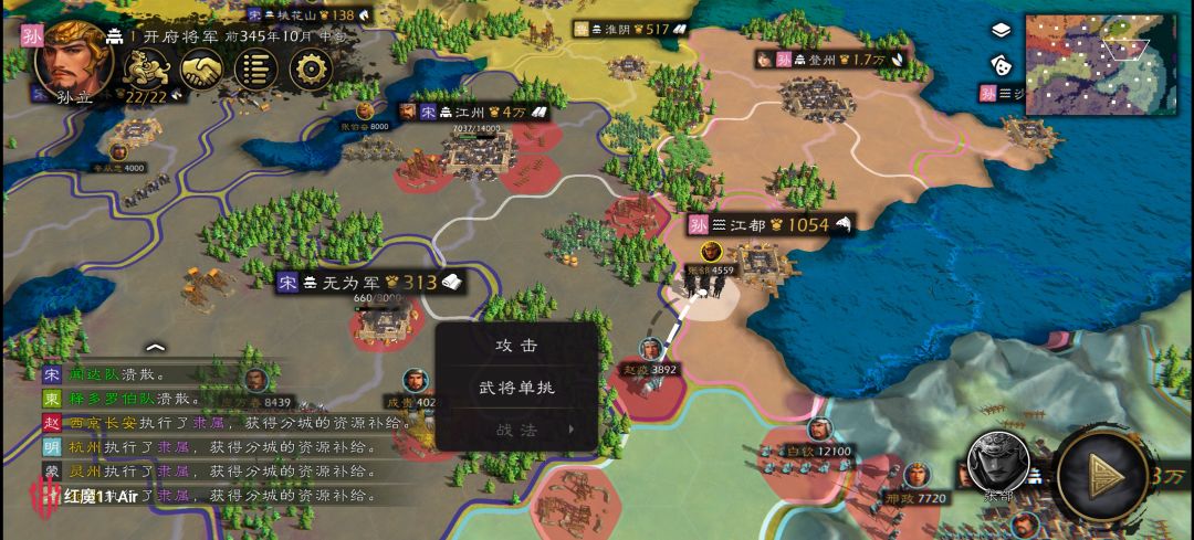 真是粗制滥造 2