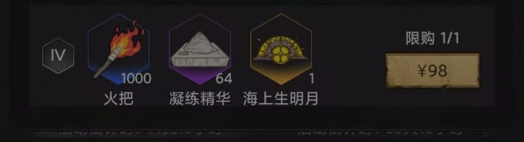 老牛的国庆献礼 2