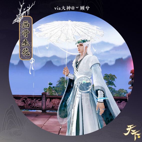动态图片 4