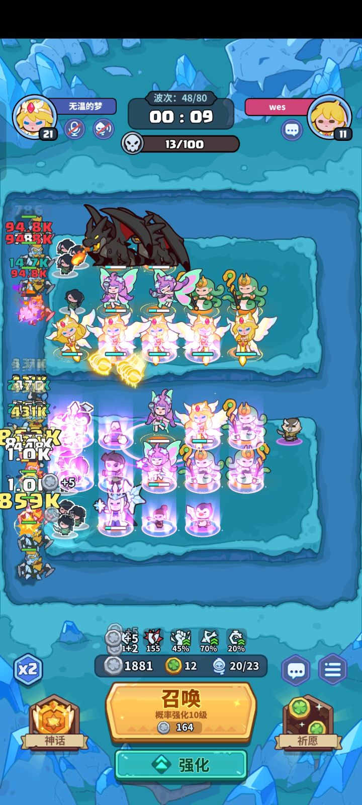 邀请码FL3WB3Q8
LZqq27
vip666
vip888
vip999
kldlz666
kldlz888
kldlz999
kldlzdm
kldlzccc
kldlzfldfs
kldlzfldd
LZtapsx810
mxlz666
邀请码FL3WB3Q8#快来当领主 #快来当领主兑换码 #快来当领主攻略截图