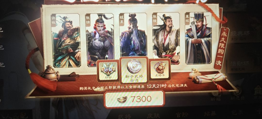 新人小白求助 1